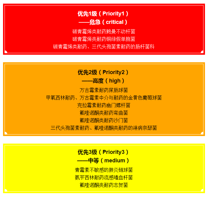 圖片.png
