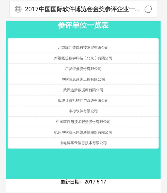 圖片.png