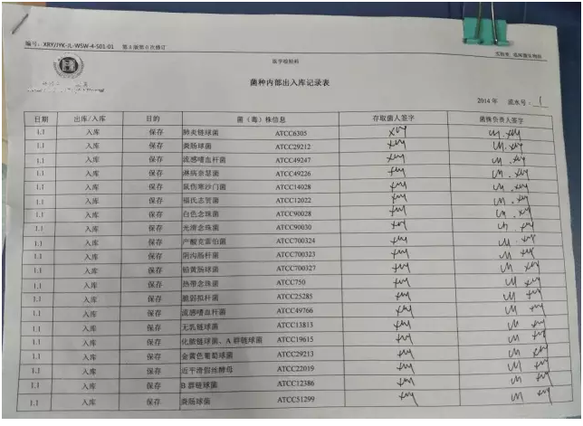 圖片.png