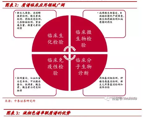 圖片.png