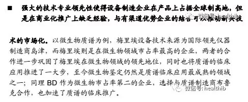 圖片.png