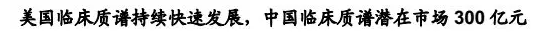 圖片.png