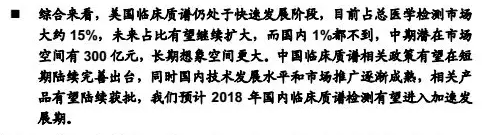 圖片.png