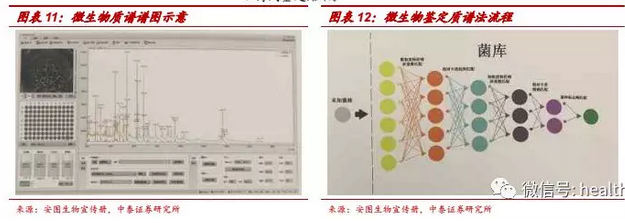 圖片.png