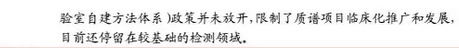 圖片.png