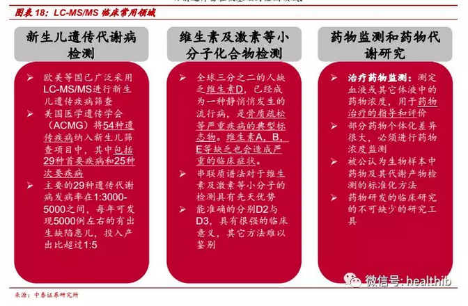 圖片.png