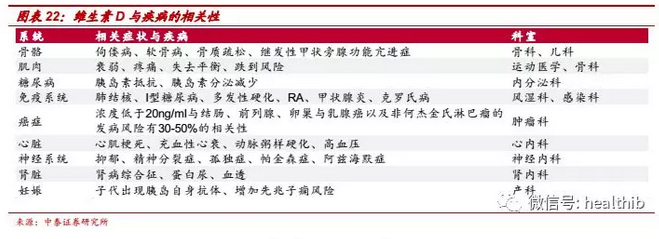 圖片.png