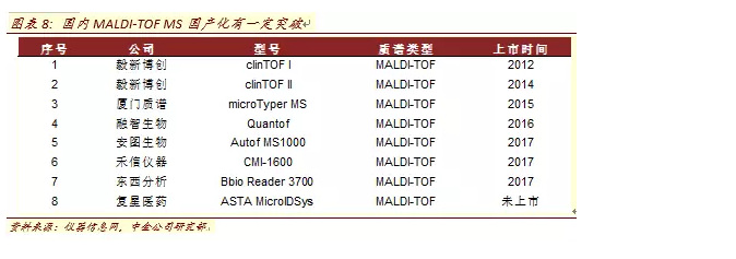 圖片.png
