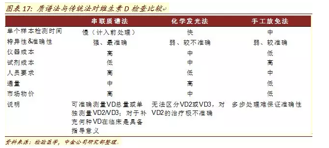 圖片.png