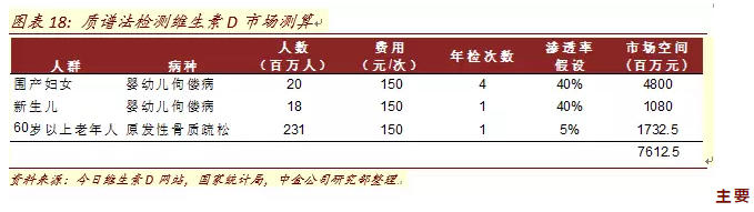 圖片.png