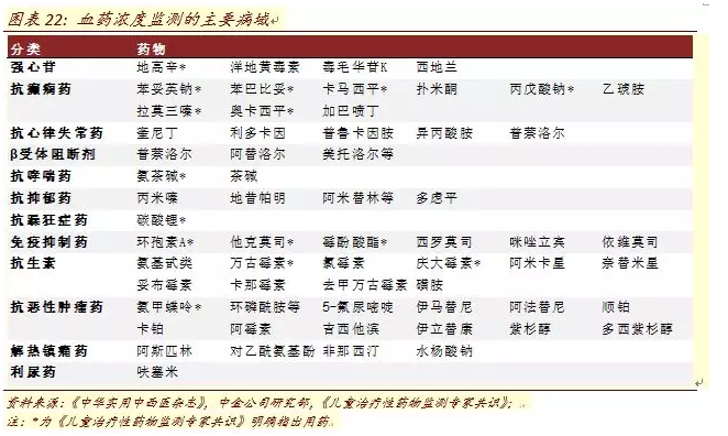 圖片.png