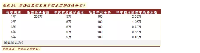 圖片.png