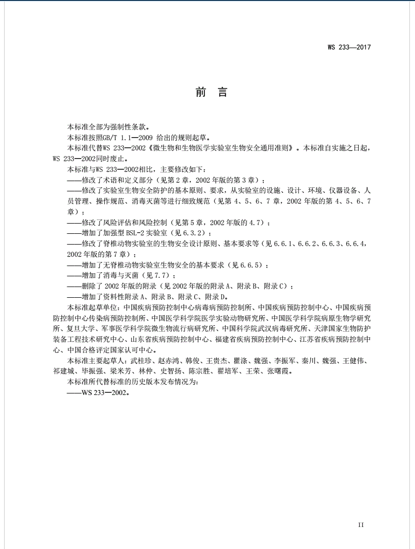 圖片.png