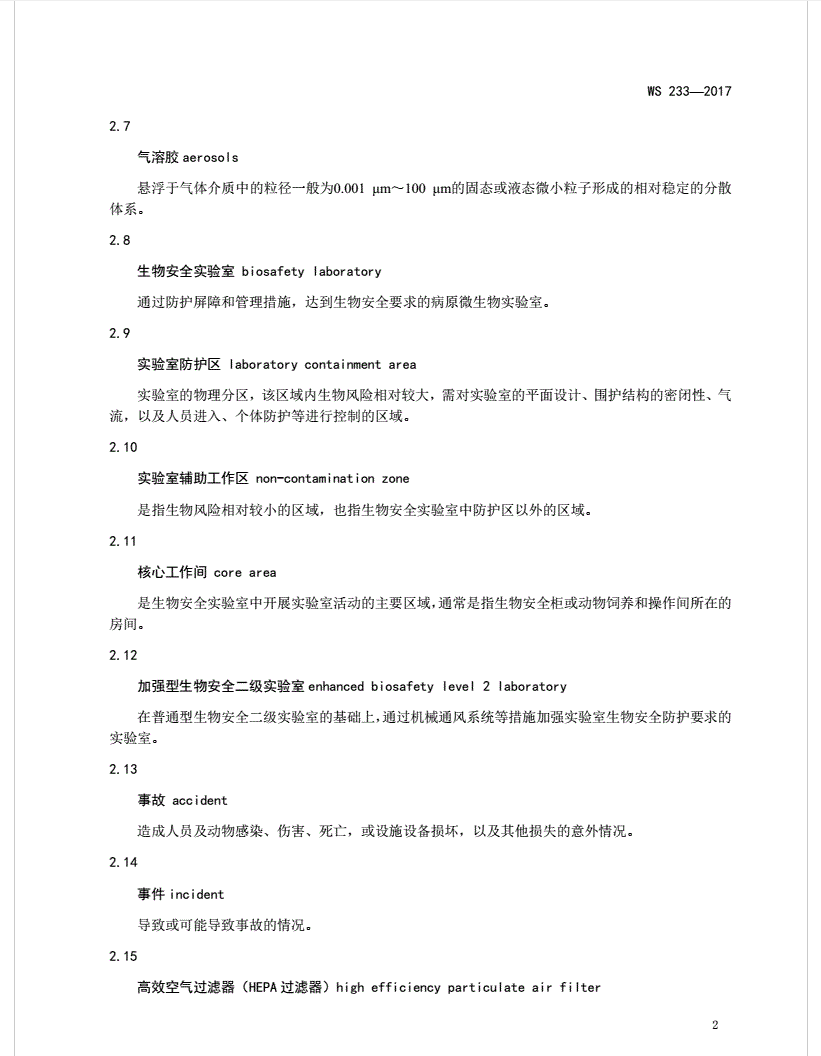 圖片.png