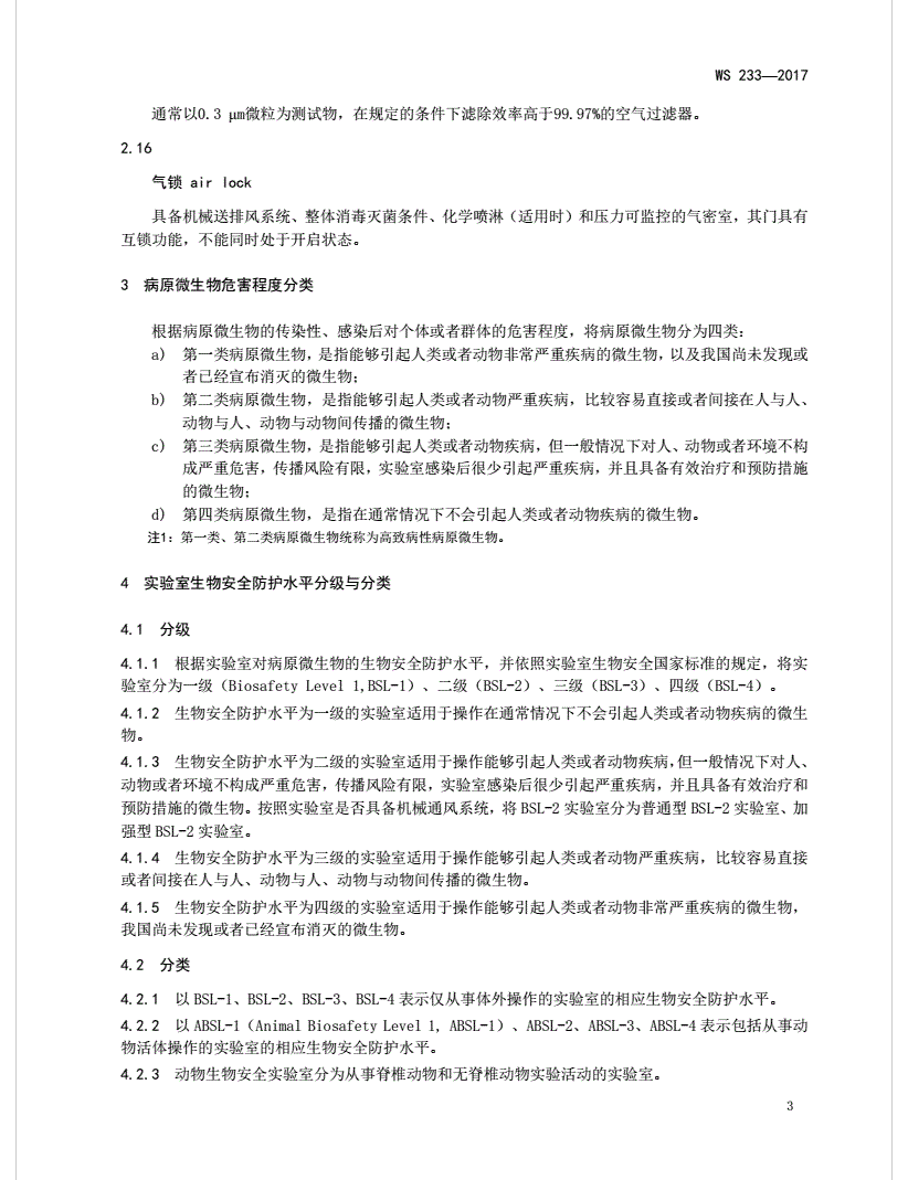 圖片.png