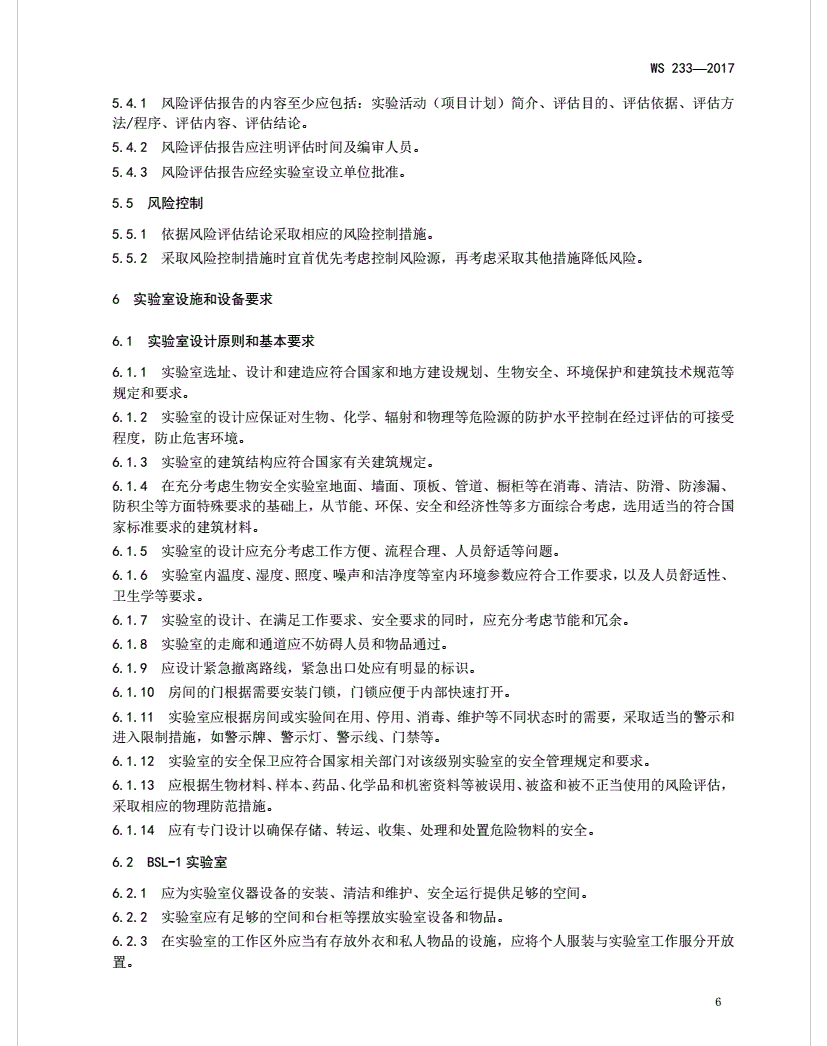 圖片.png