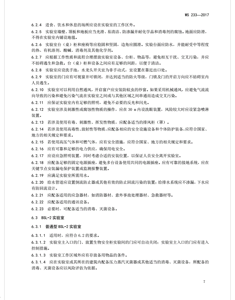 圖片.png