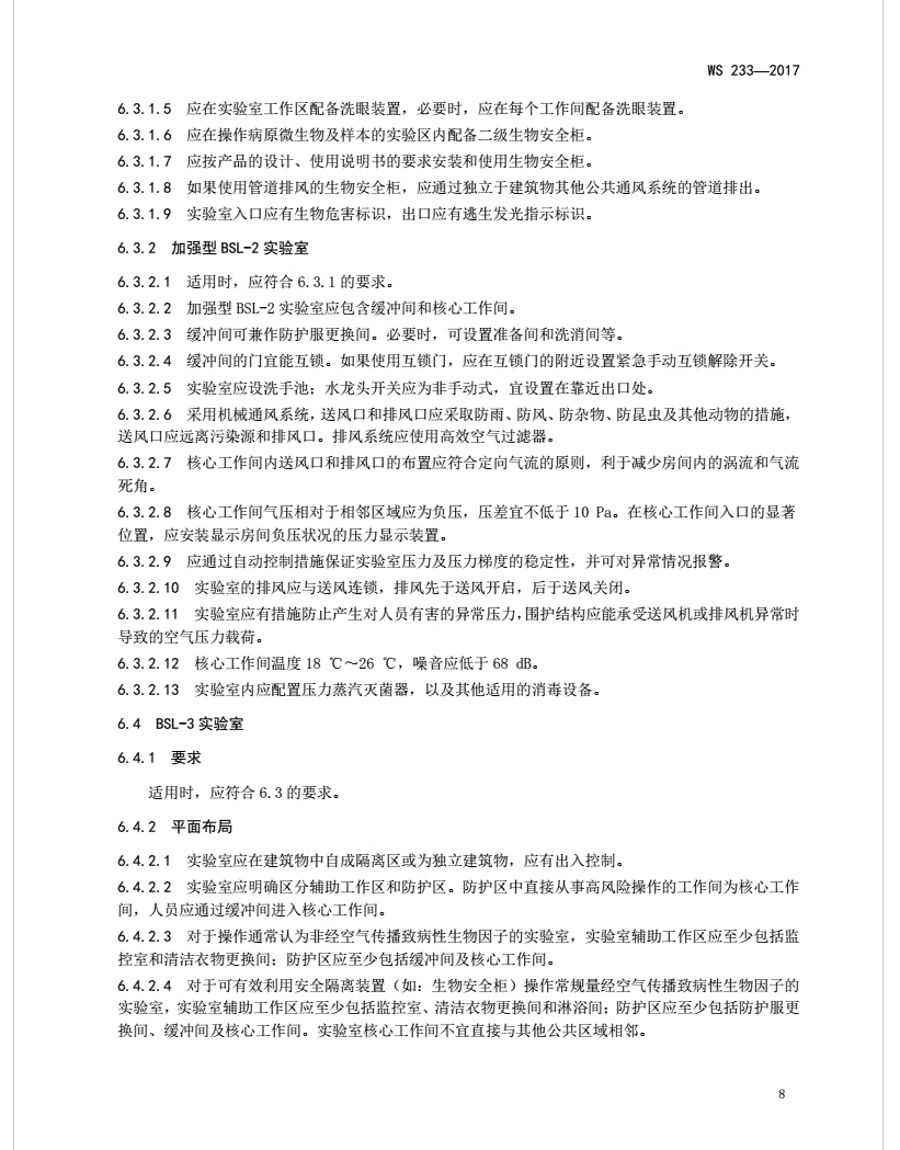 圖片.png