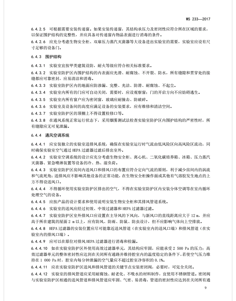 圖片.png