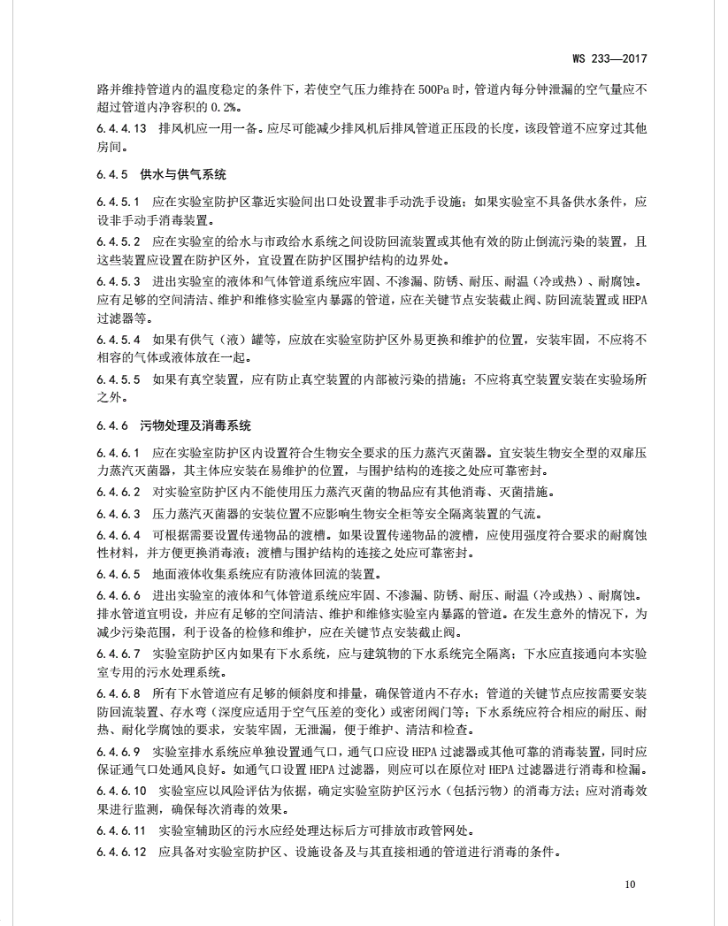 圖片.png
