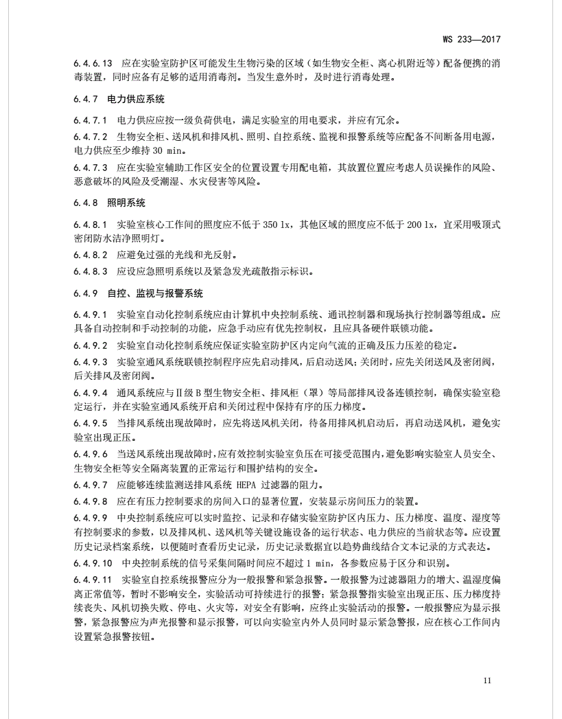 圖片.png