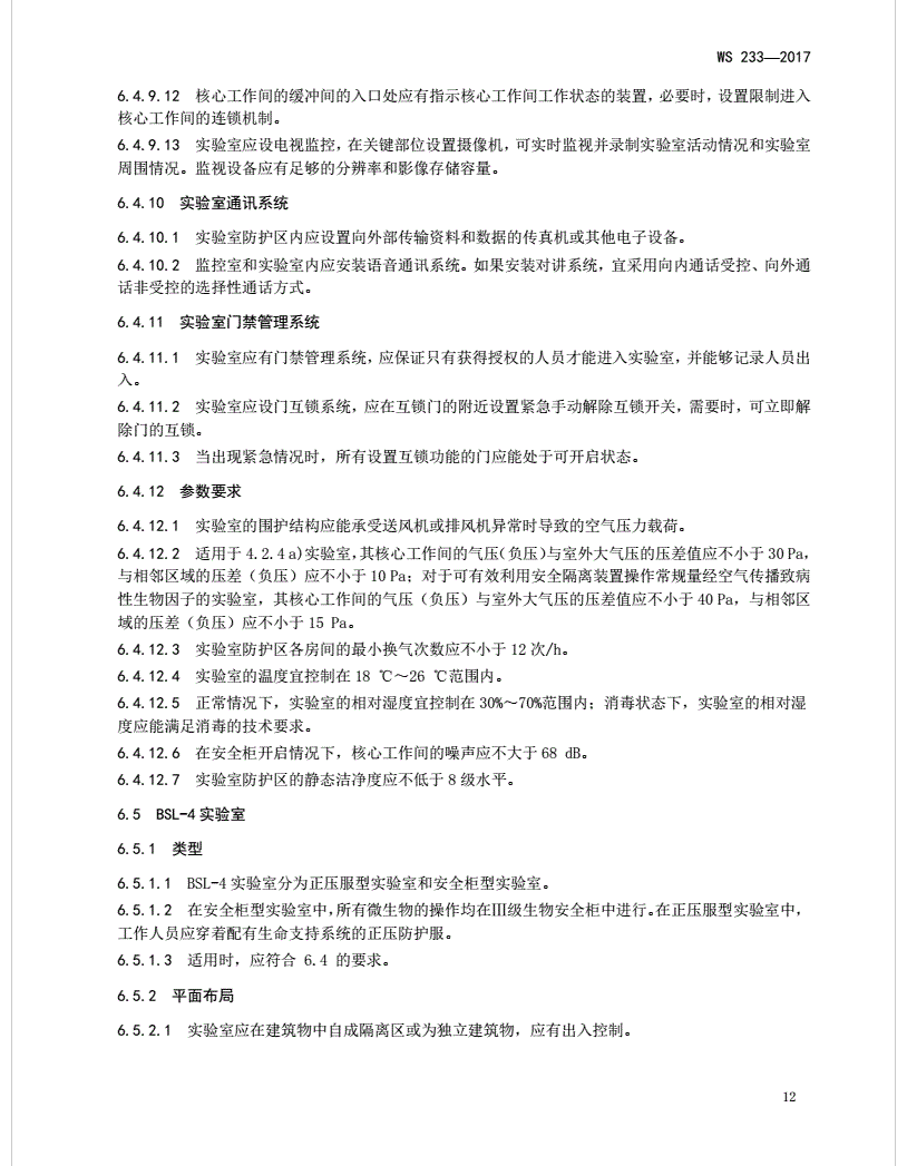 圖片.png