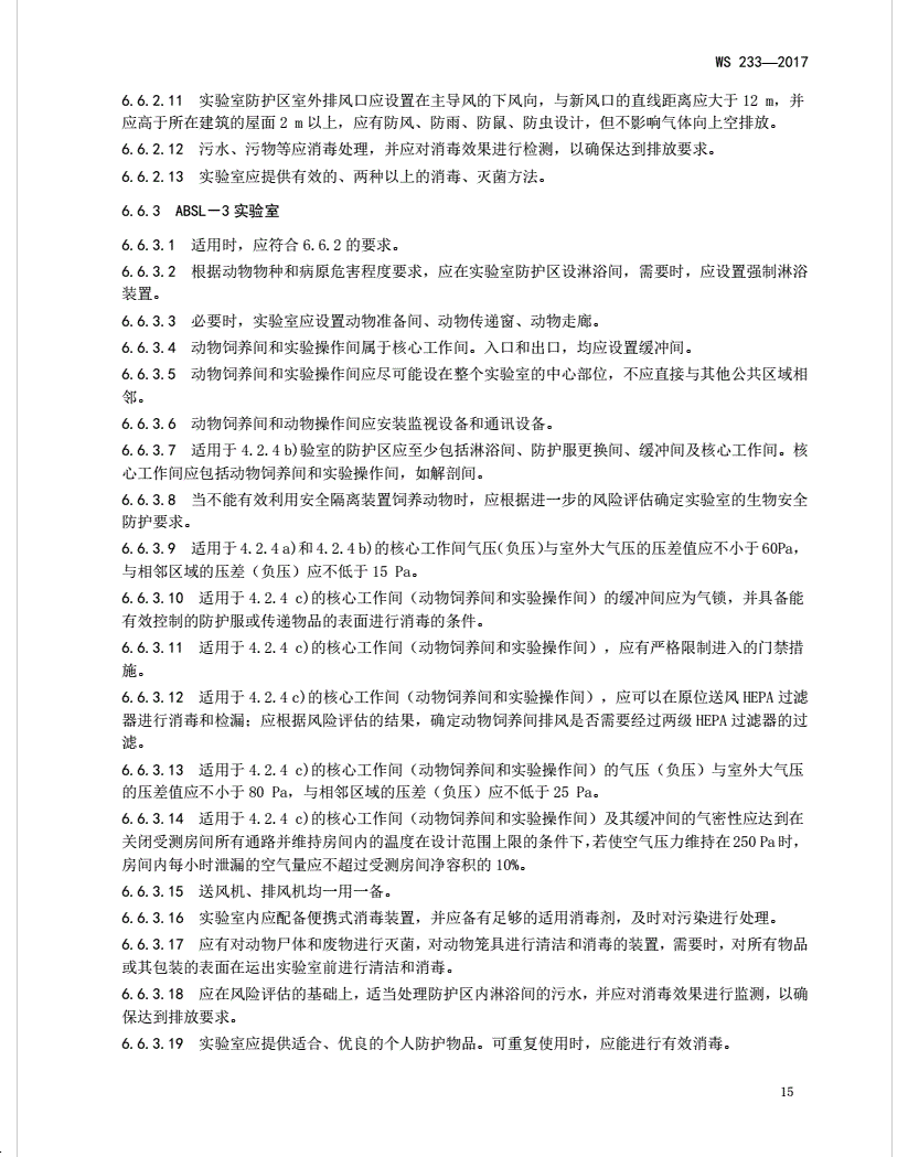 圖片.png