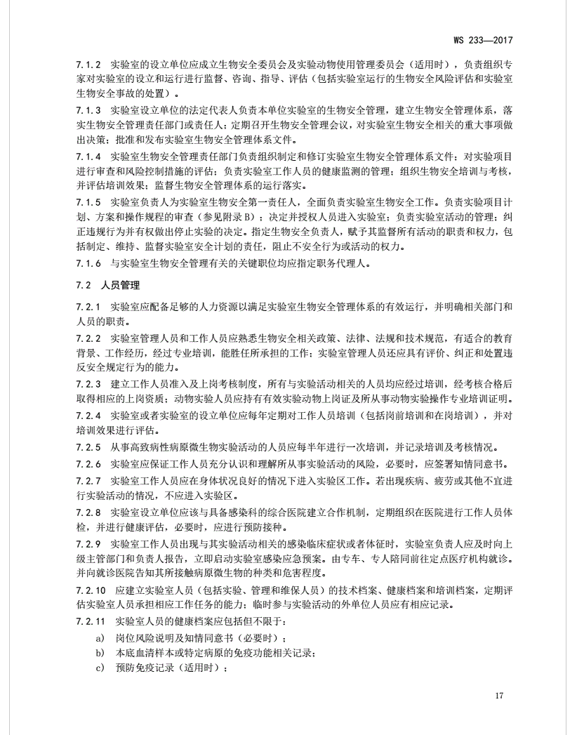 圖片.png