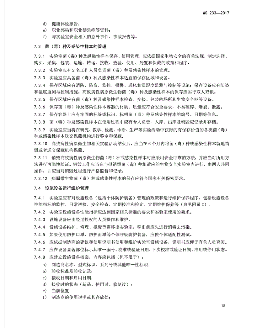 圖片.png