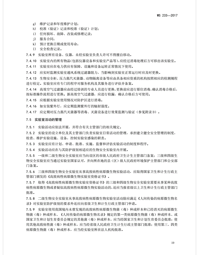 圖片.png