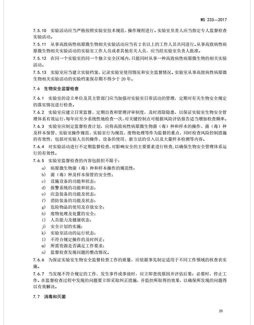 圖片.png