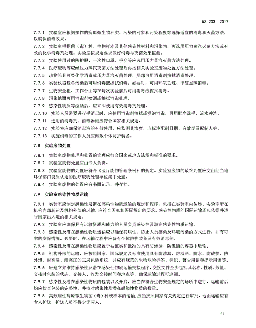 圖片.png