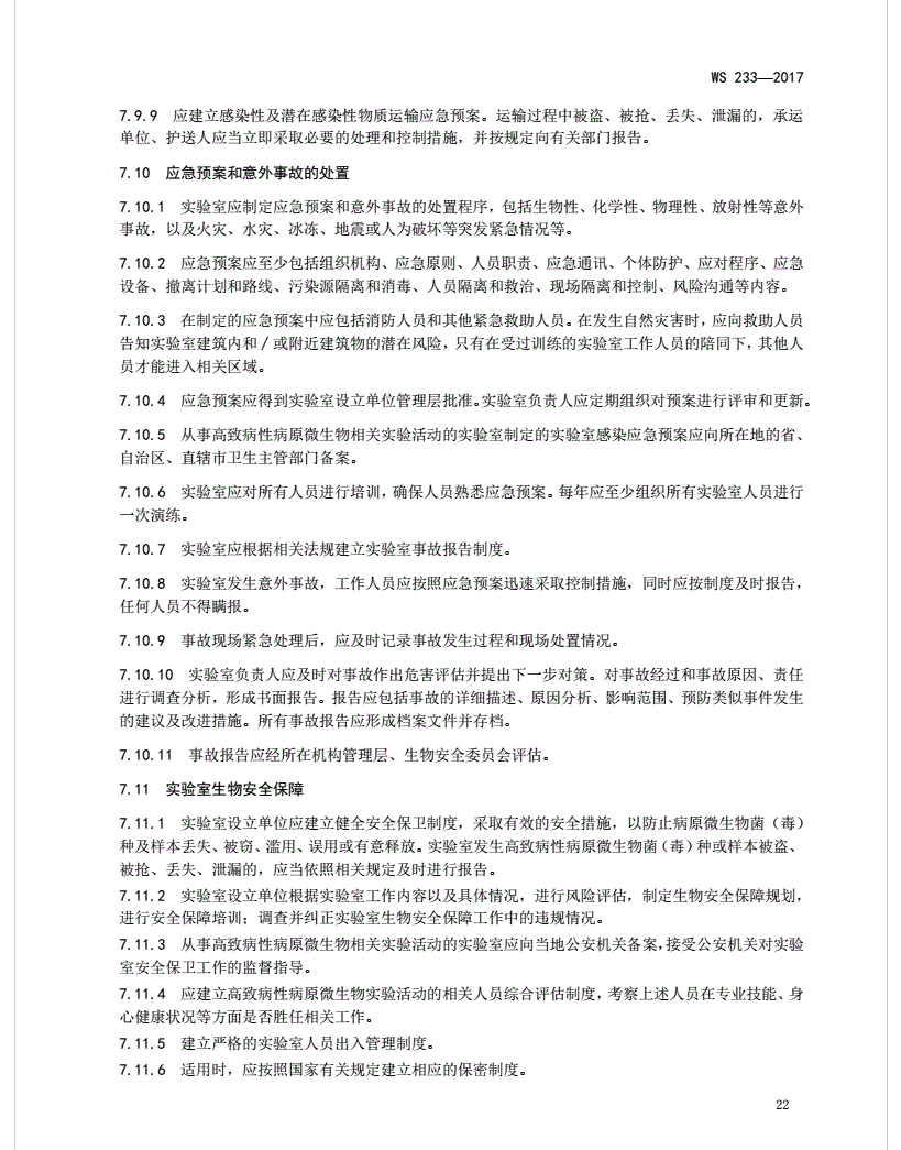 圖片.png