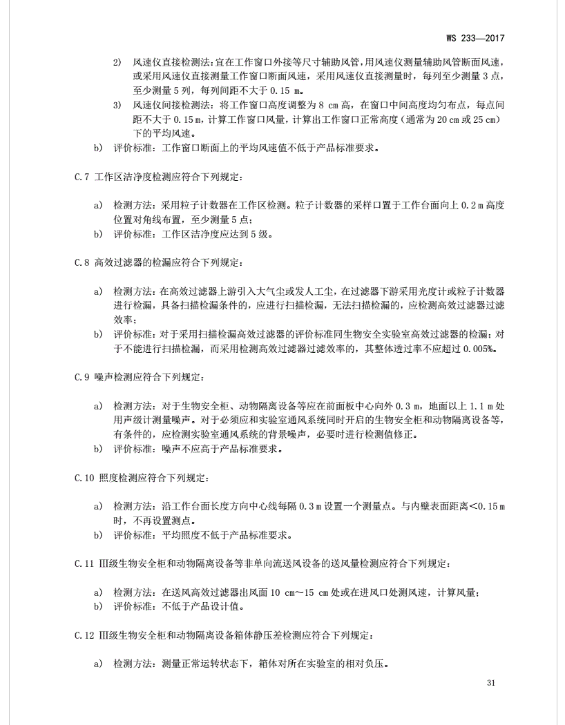 圖片.png