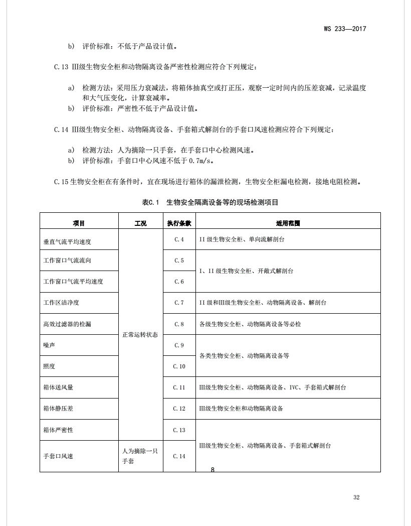 圖片.png