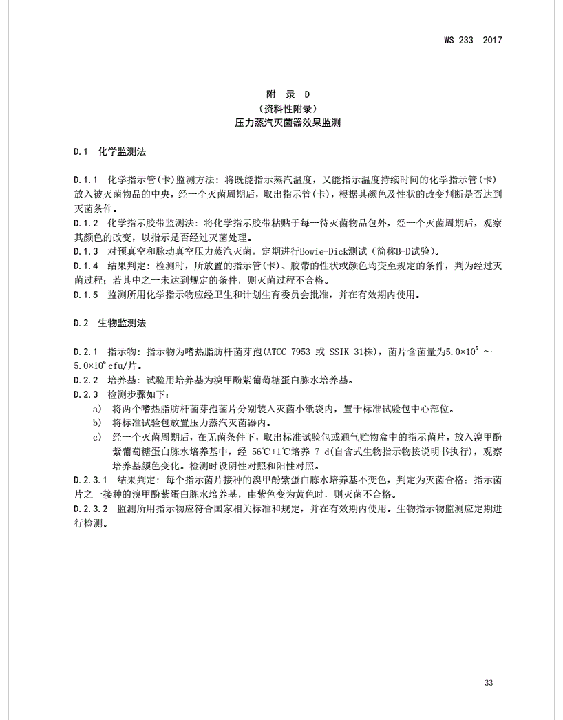 圖片.png