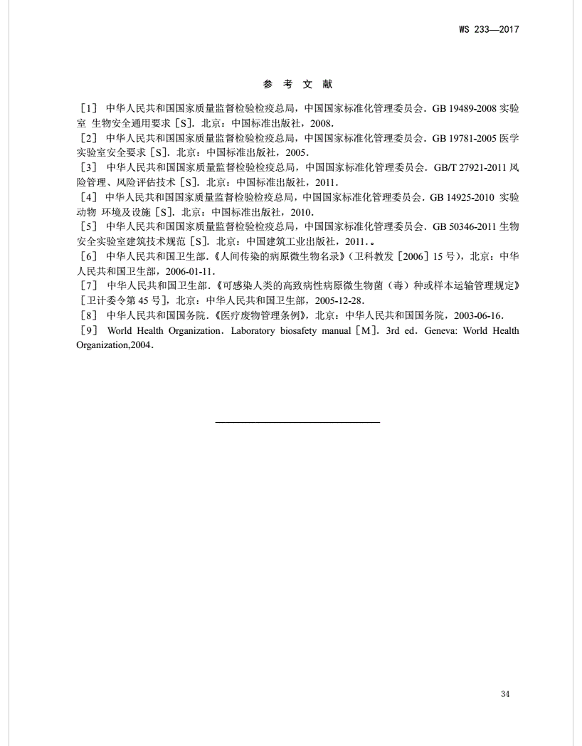 圖片.png