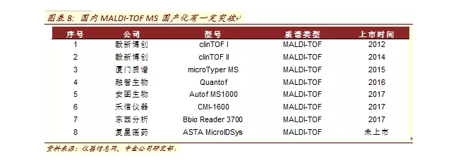 圖片.png