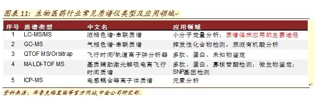 圖片.png