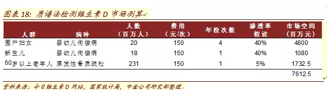 圖片.png