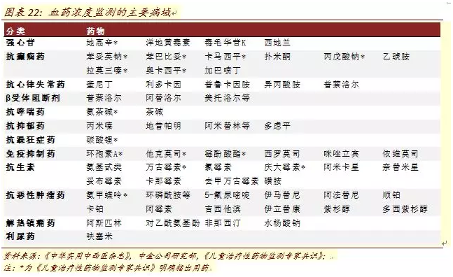 圖片.png
