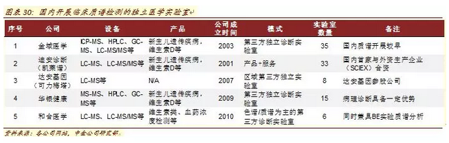 圖片.png