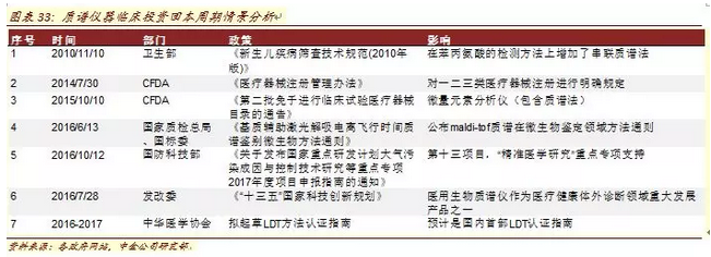 圖片.png