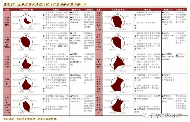 圖片.png