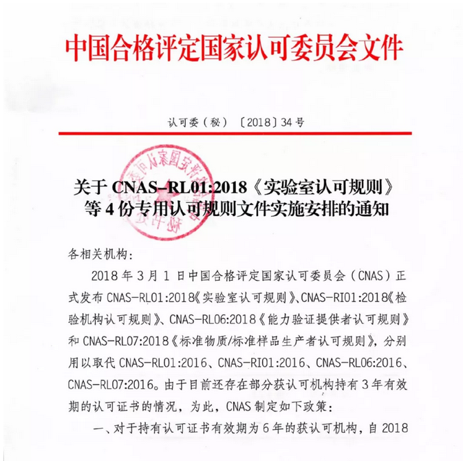 圖片.png