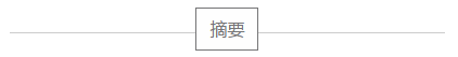 圖片.png