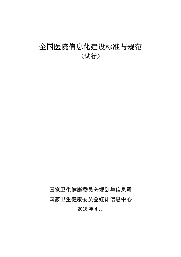 圖片.png