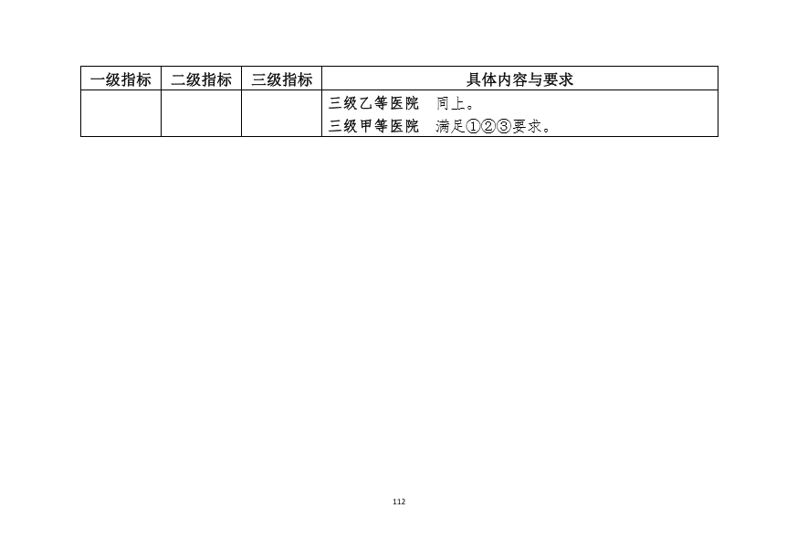 圖片.png