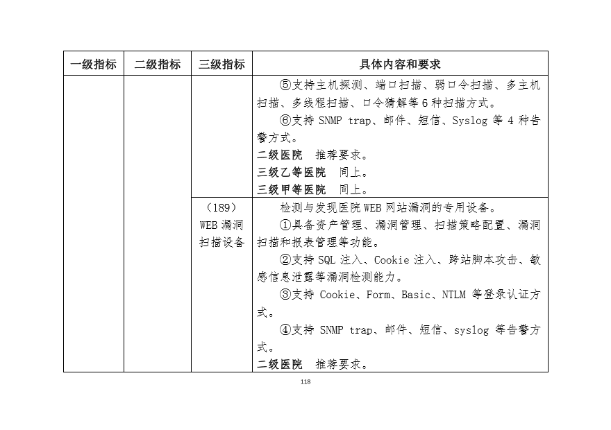 圖片.png