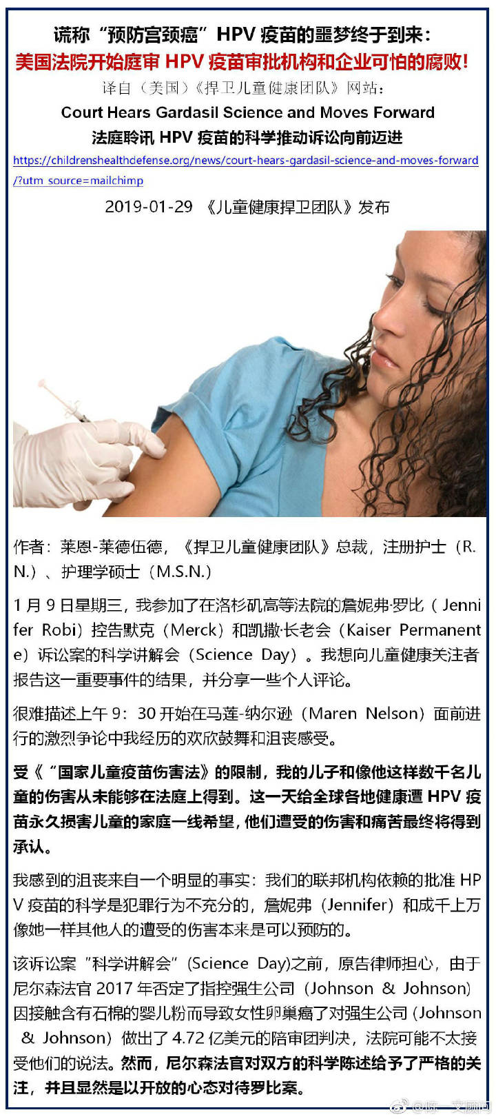 微信圖片_20190211155547.jpg